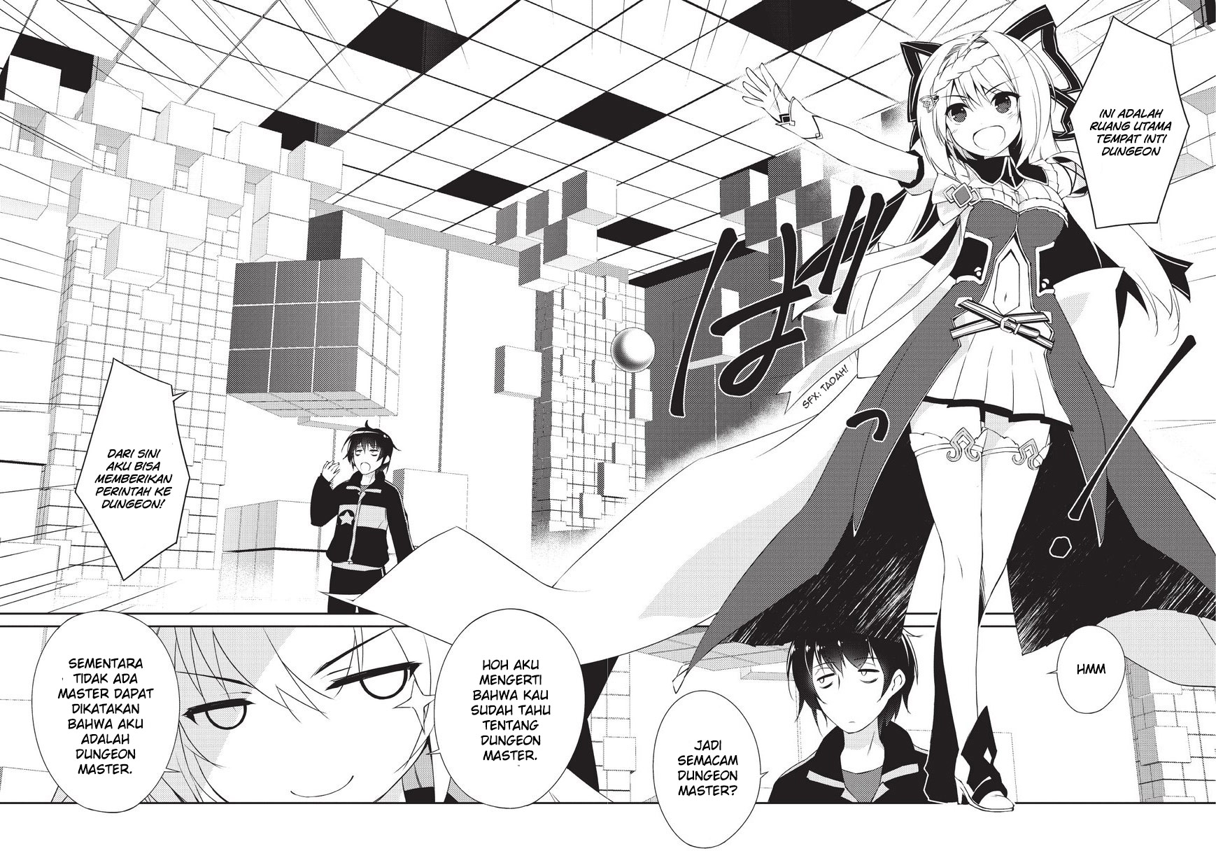 Zettai ni Hatarakitakunai Dungeon Master ga Damin o Musaboru made Vol. 1 Ch. 1.1 第10页