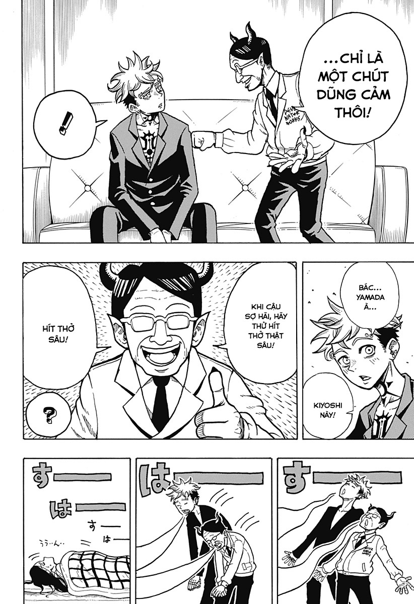 Exorcist no Kiyoshi-kun Vol. 1 Ch. 1 第21页