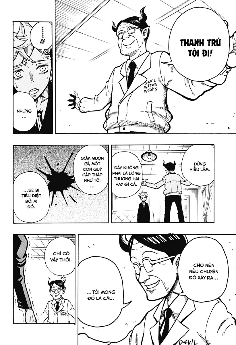 Exorcist no Kiyoshi-kun Vol. 1 Ch. 1 第23页