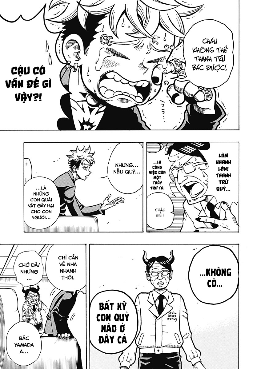 Exorcist no Kiyoshi-kun Vol. 1 Ch. 1 第24页