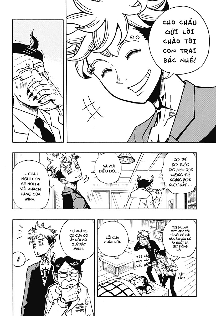 Exorcist no Kiyoshi-kun Vol. 1 Ch. 1 第25页