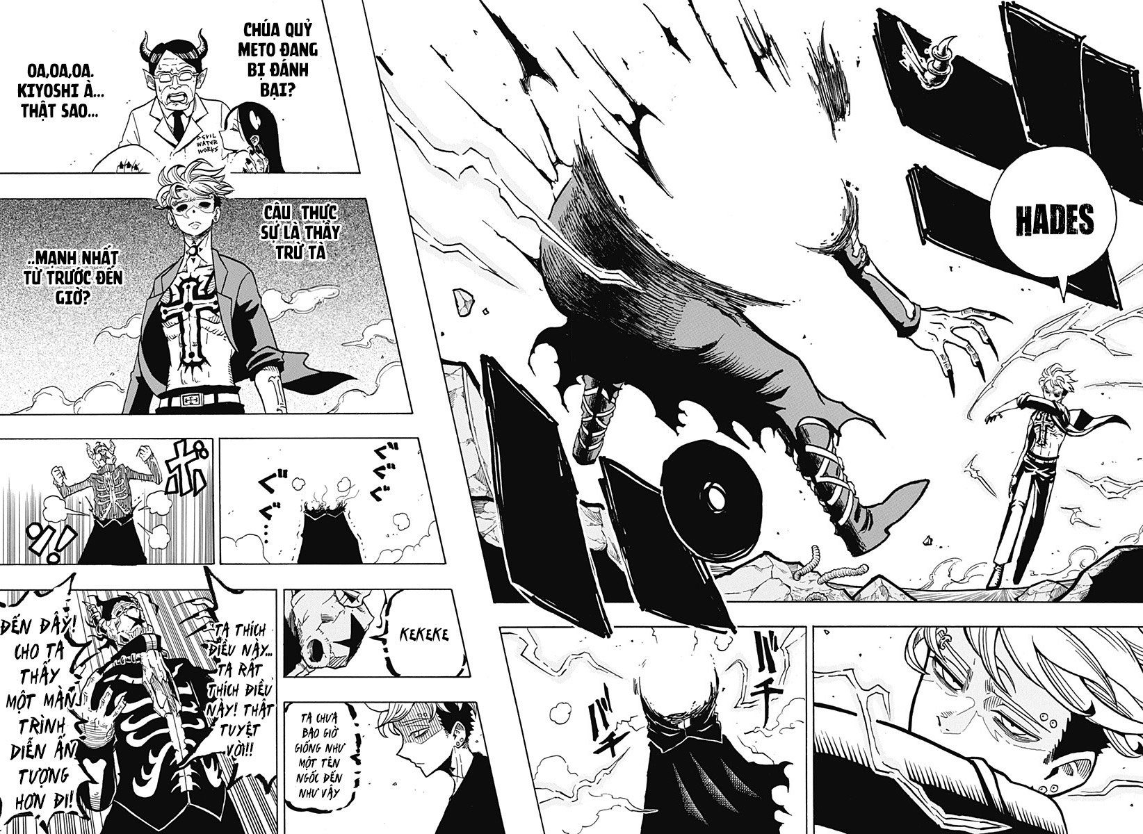 Exorcist no Kiyoshi-kun Vol. 1 Ch. 1 第45页