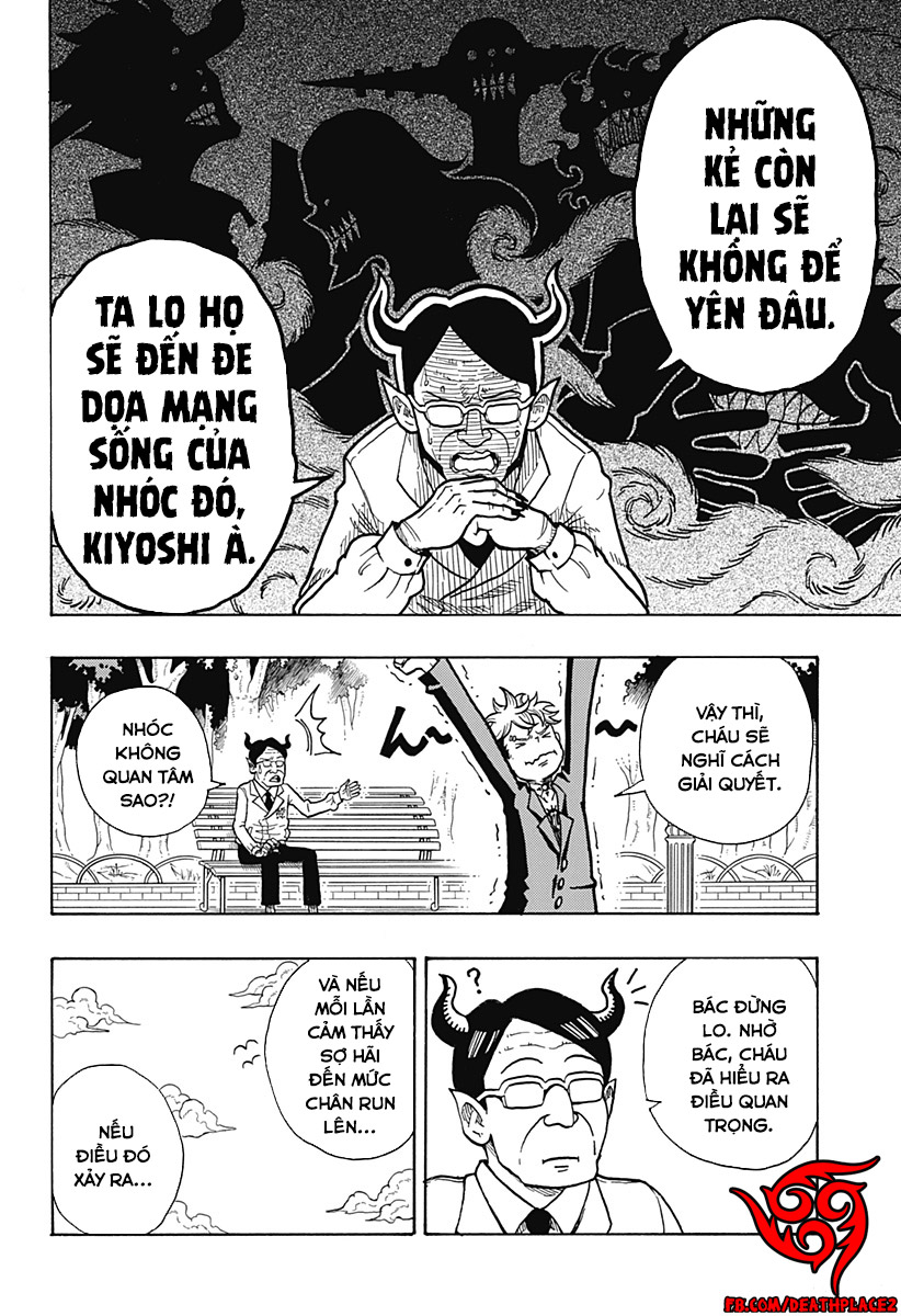 Exorcist no Kiyoshi-kun Vol. 1 Ch. 1 第50页