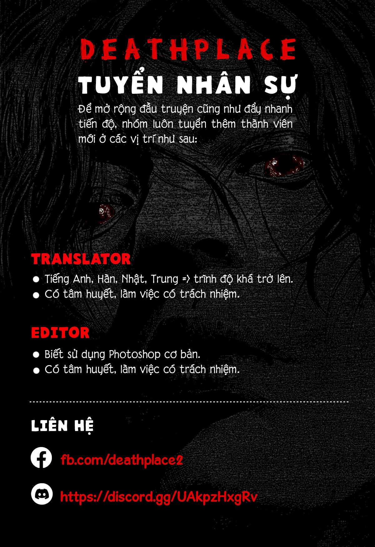 Exorcist no Kiyoshi-kun Vol. 1 Ch. 1 第54页