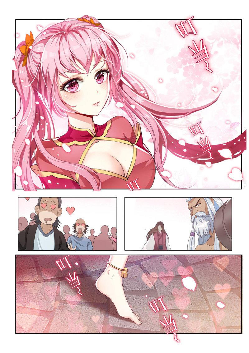 Ruler of Infinite Realms Su XiaoXiao 第3页