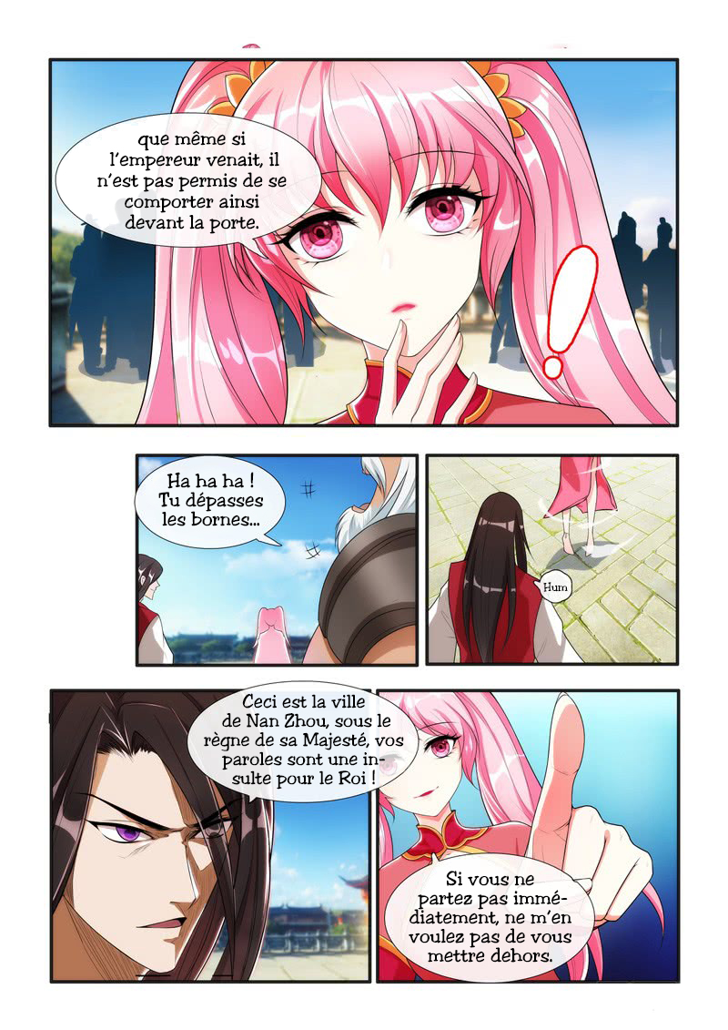 Ruler of Infinite Realms Su XiaoXiao 第5页