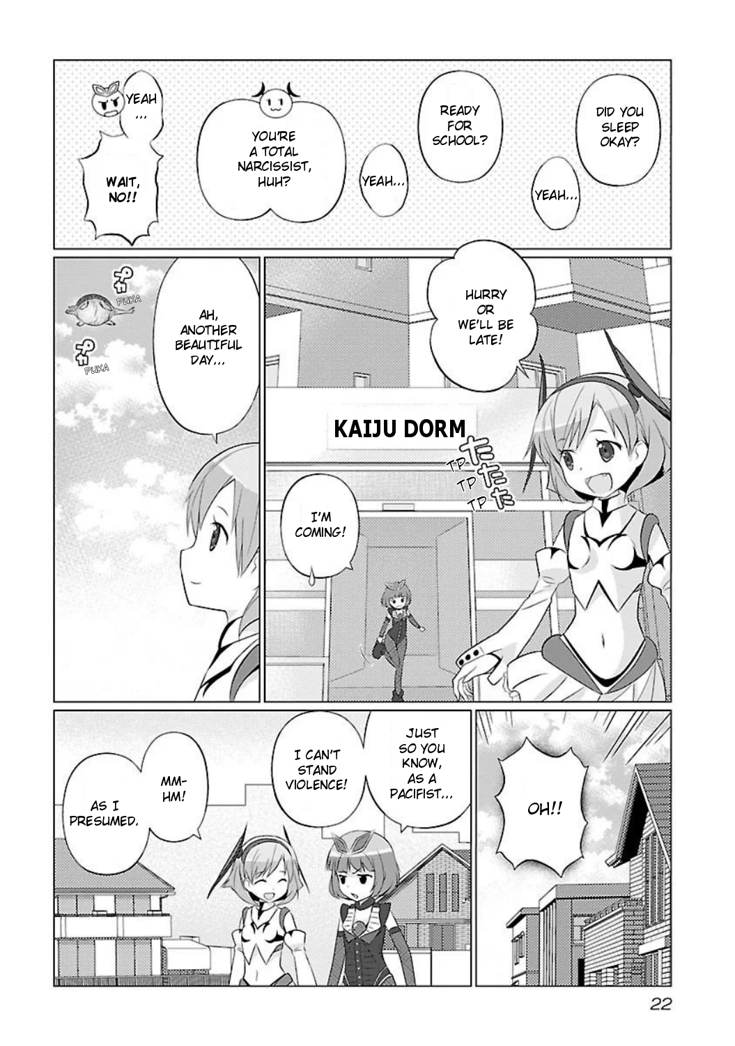Ultra Kaiju Humanization Project feat.POP Comic code The Secret of the Lake ☆ 第2页
