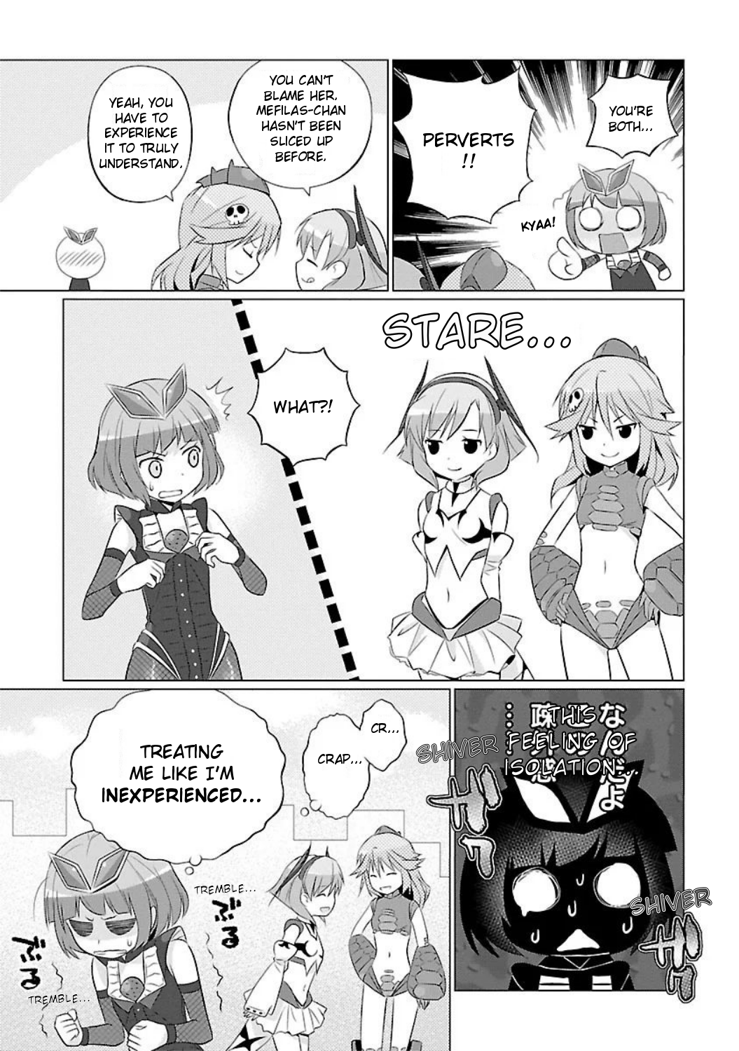 Ultra Kaiju Humanization Project feat.POP Comic code The Secret of the Lake ☆ 第7页