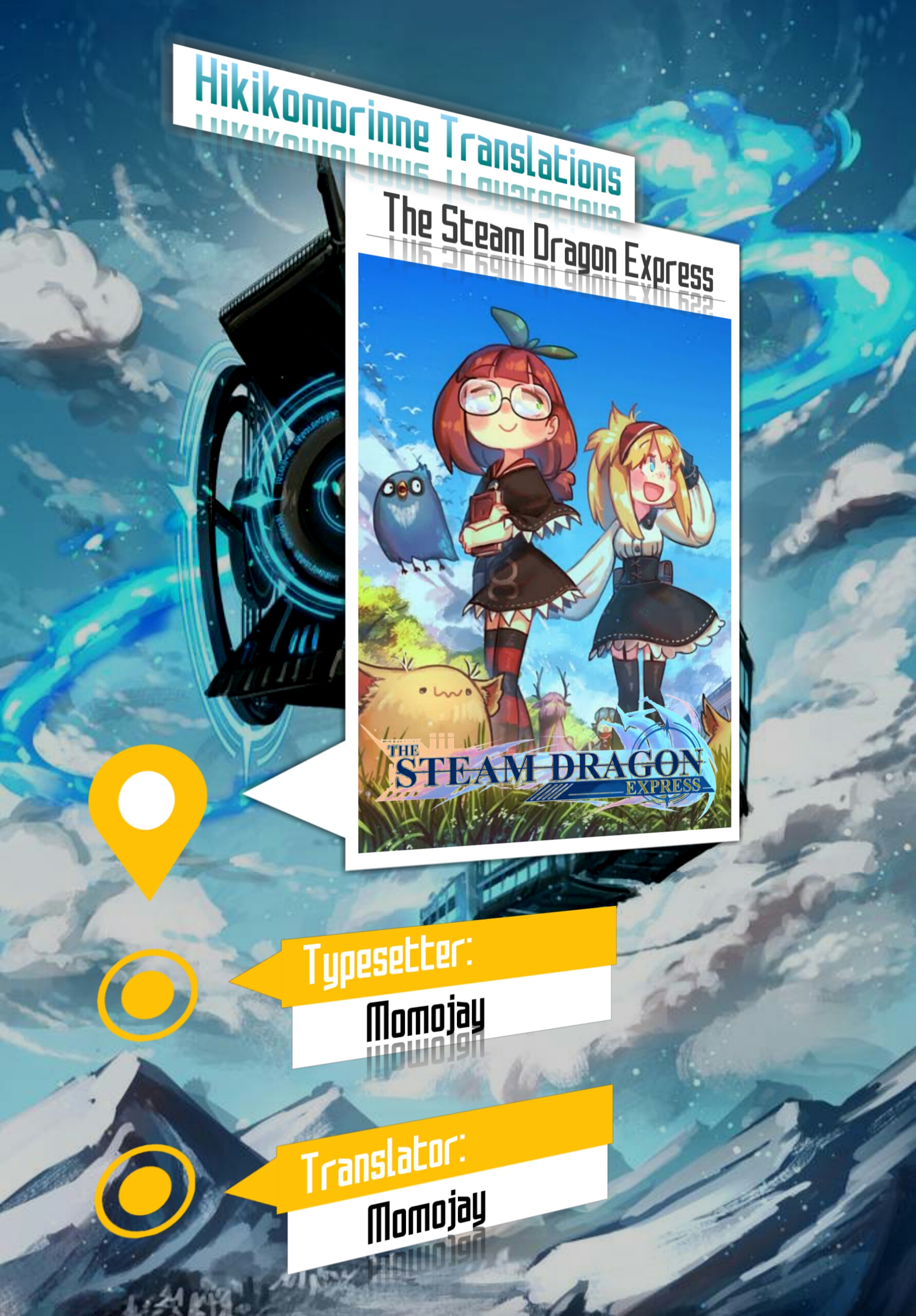 The Steam Dragon Express 第1页
