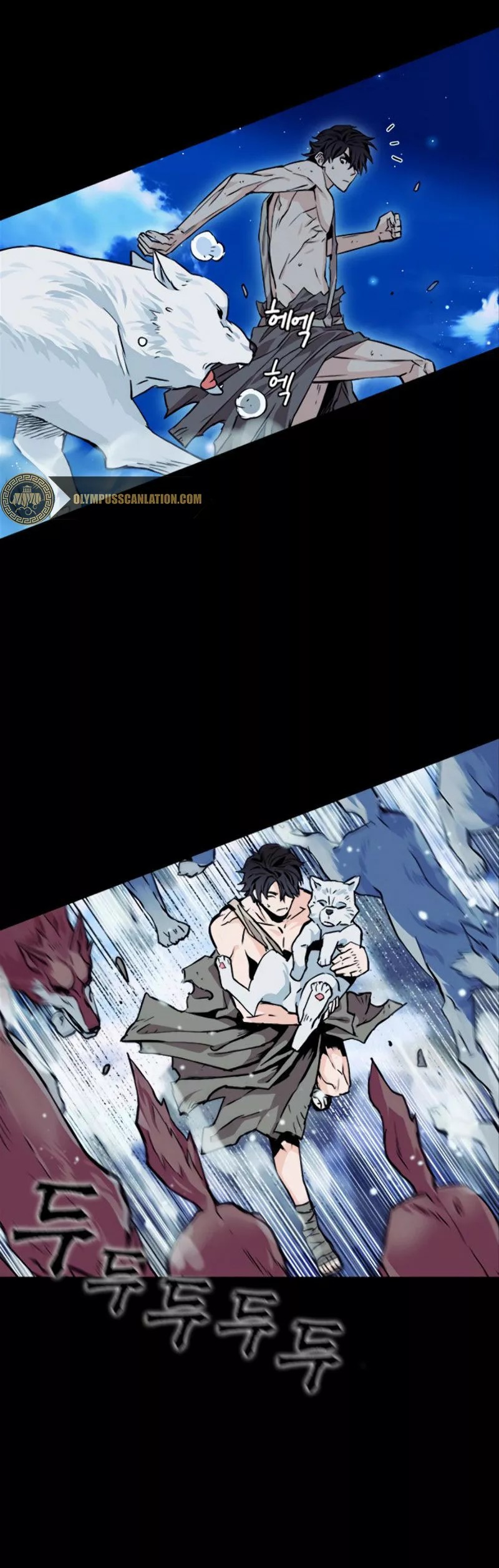 The Druid of Seoul Station Ch. 3 第12页