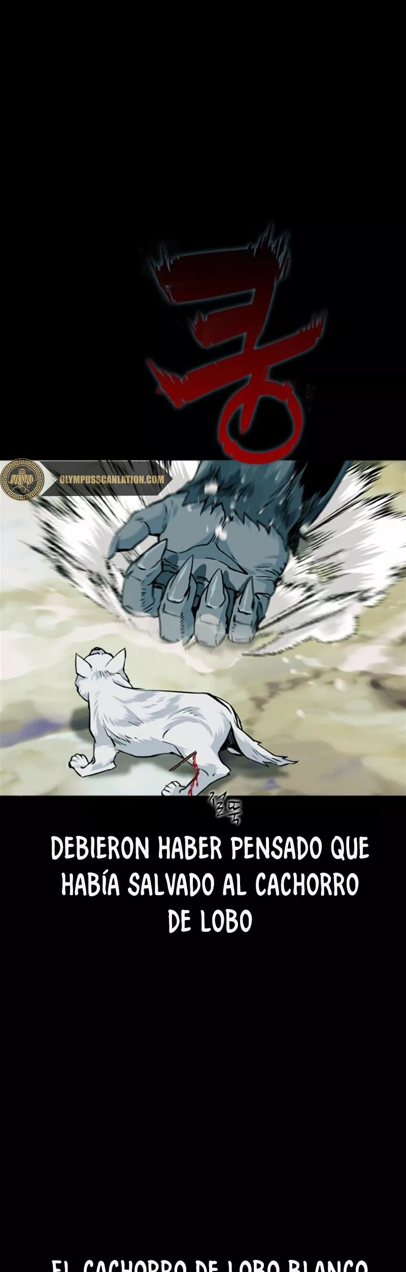 The Druid of Seoul Station Ch. 3 第8页