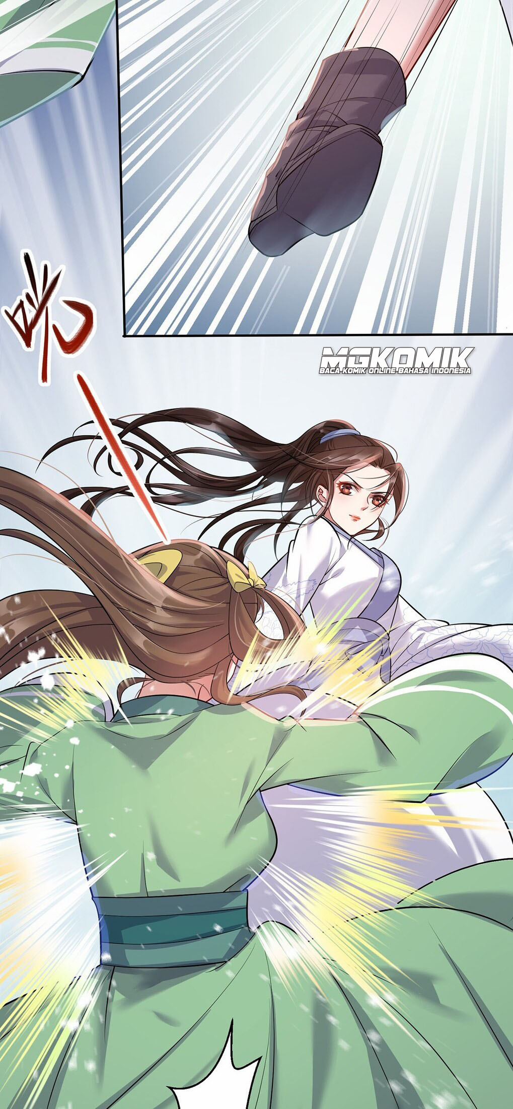The Waste Female Demon God Ch. 2 第11页