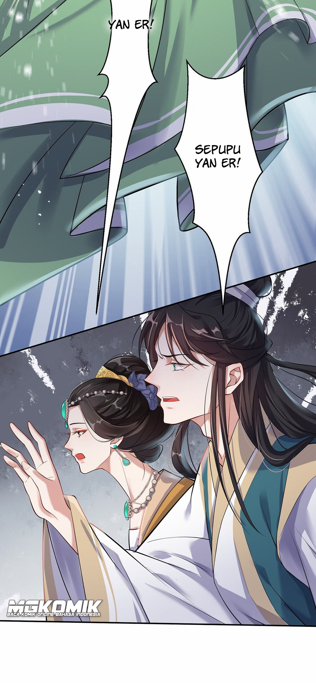 The Waste Female Demon God Ch. 2 第12页