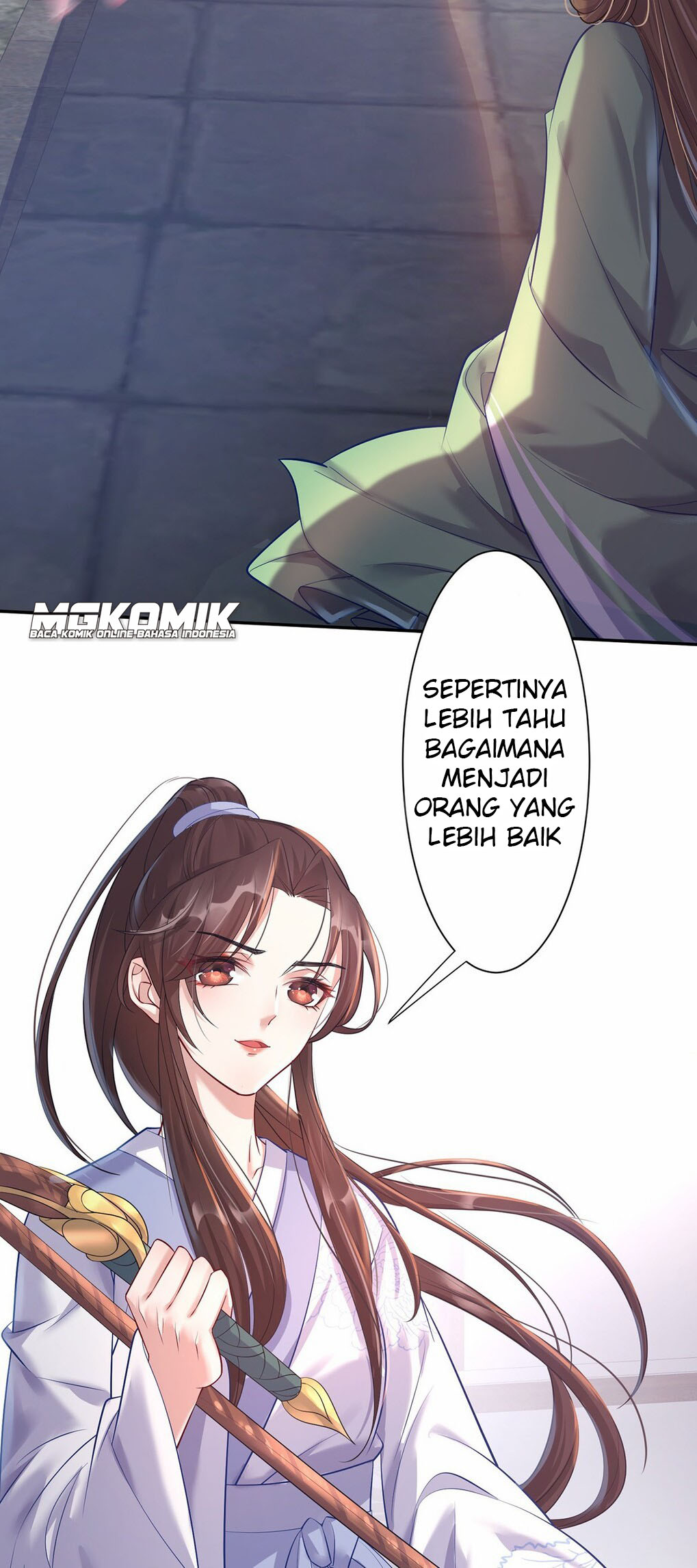 The Waste Female Demon God Ch. 2 第14页
