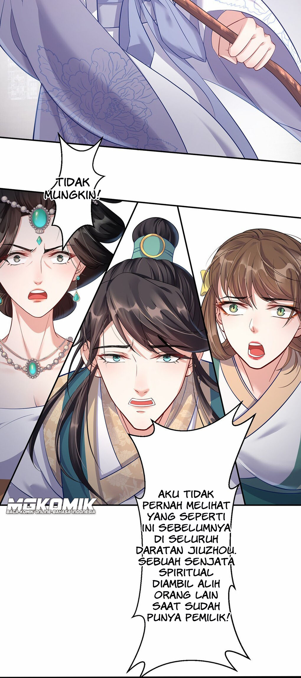 The Waste Female Demon God Ch. 2 第15页