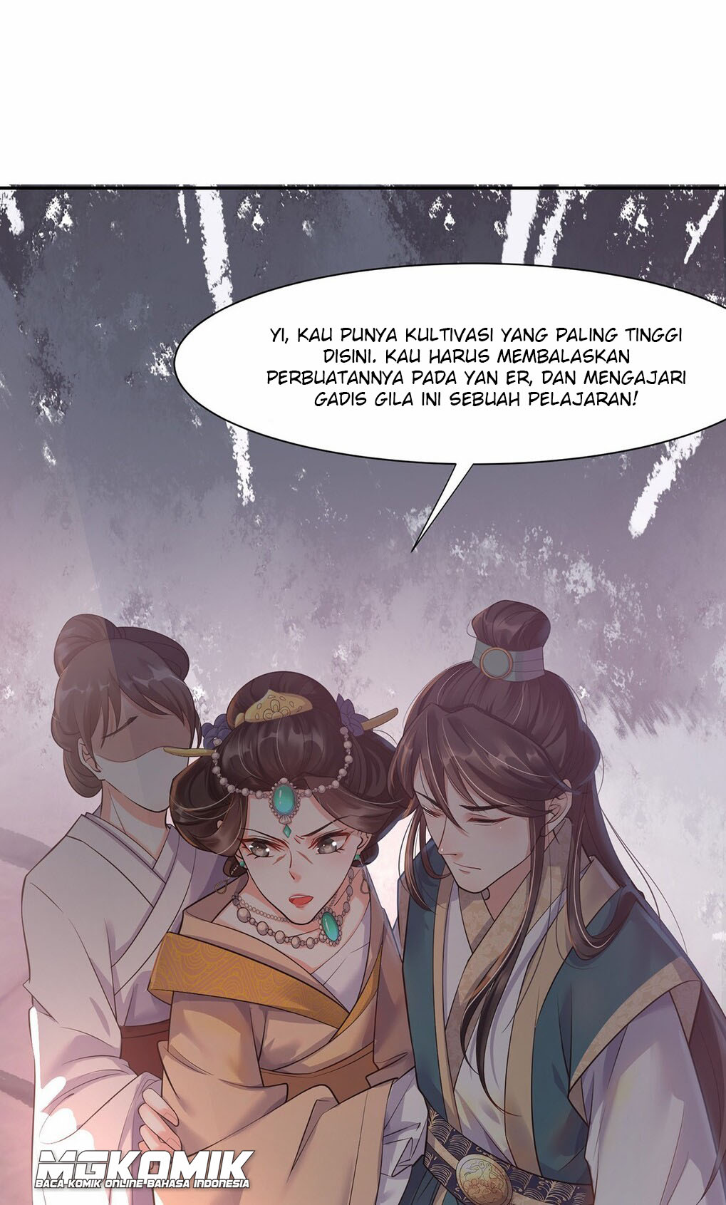 The Waste Female Demon God Ch. 2 第22页