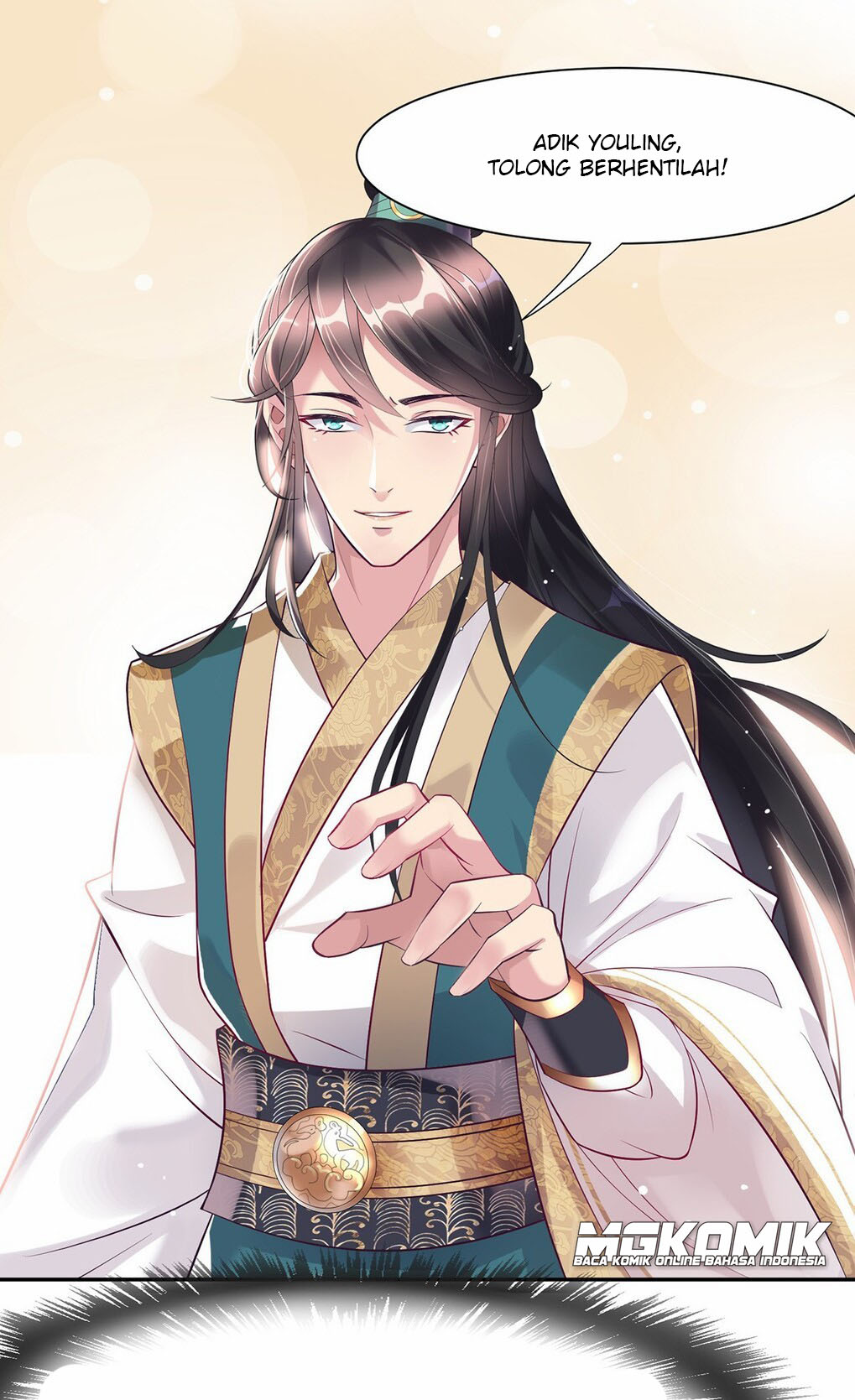 The Waste Female Demon God Ch. 2 第24页