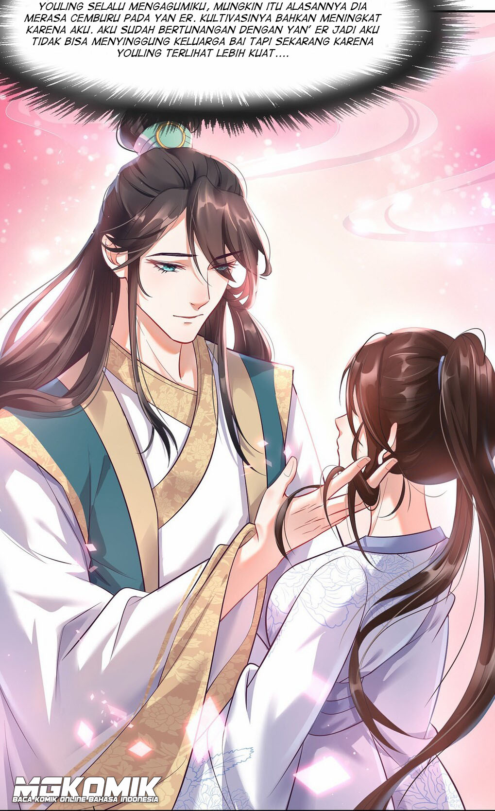 The Waste Female Demon God Ch. 2 第25页