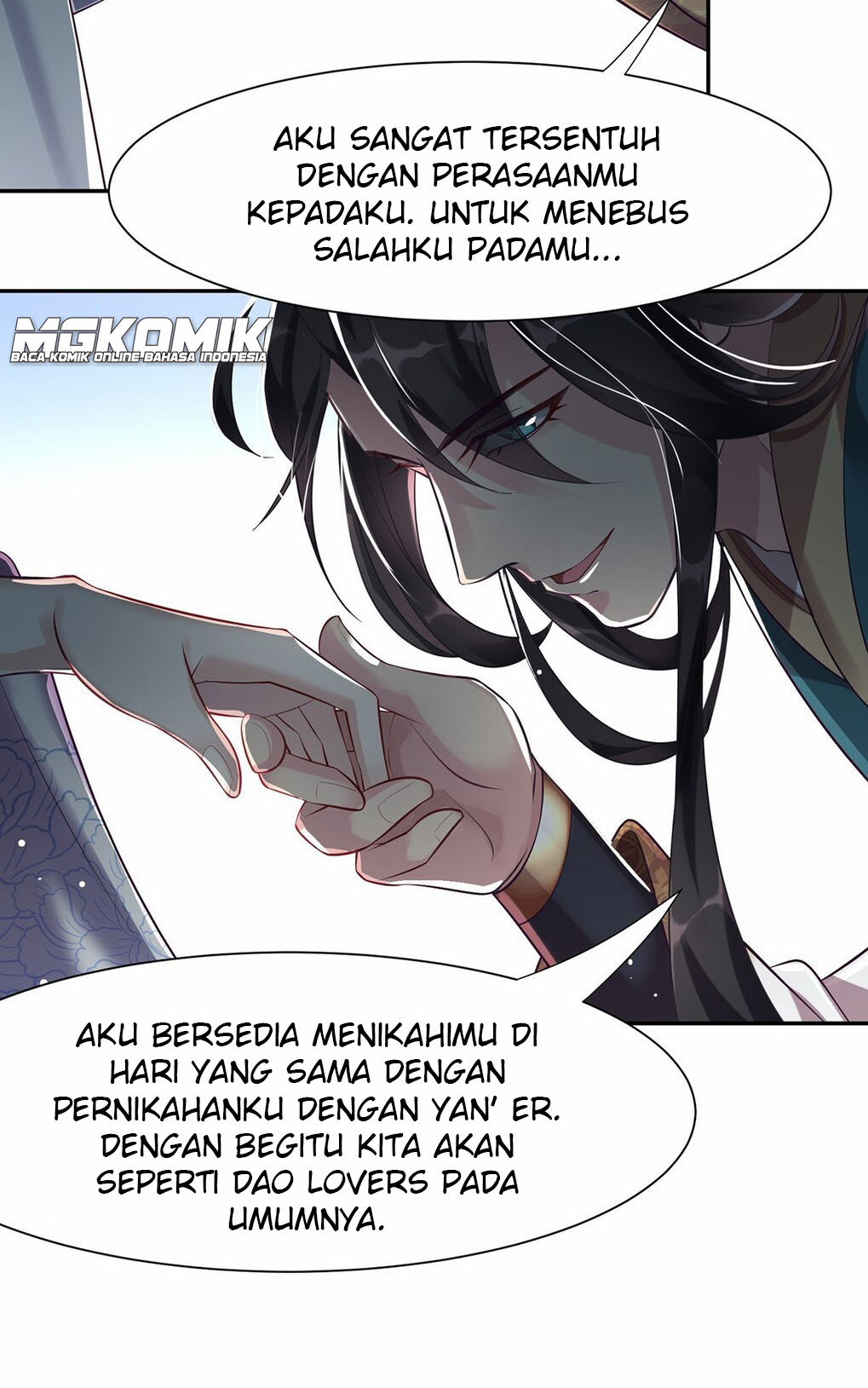 The Waste Female Demon God Ch. 2 第28页
