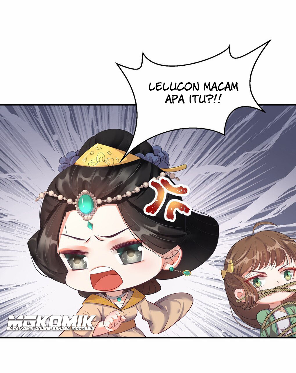 The Waste Female Demon God Ch. 2 第29页