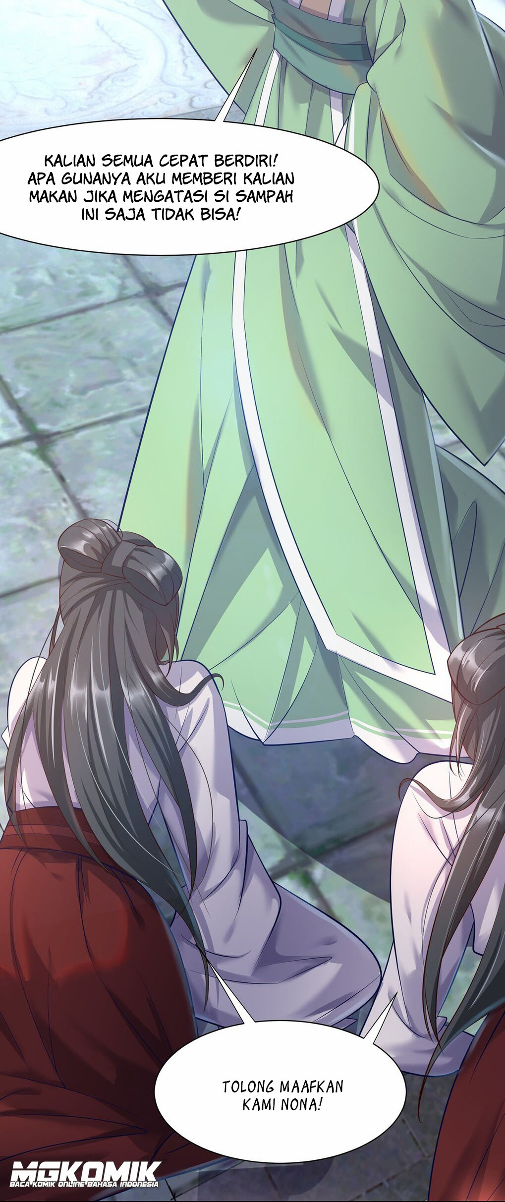 The Waste Female Demon God Ch. 2 第4页