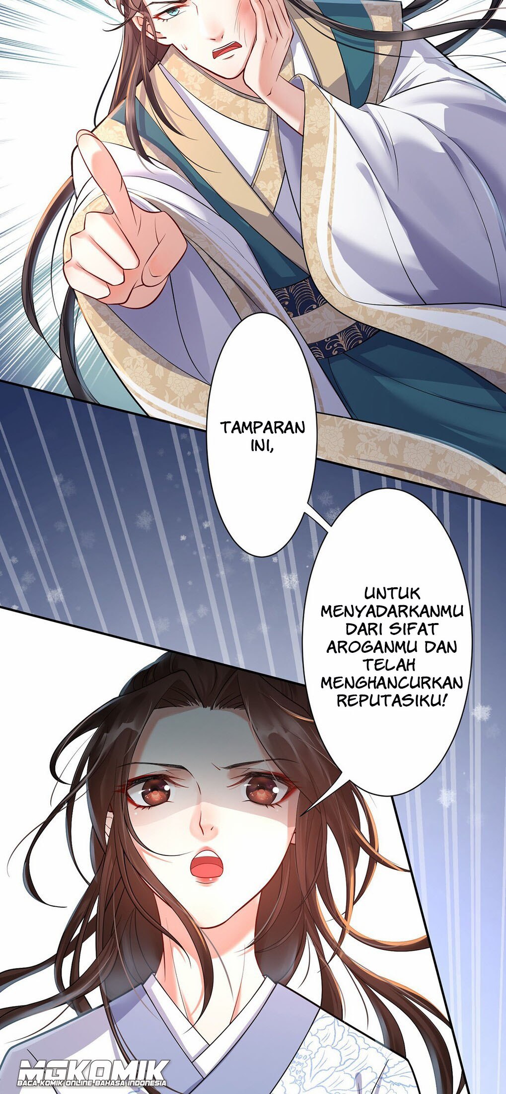 The Waste Female Demon God Ch. 2 第32页
