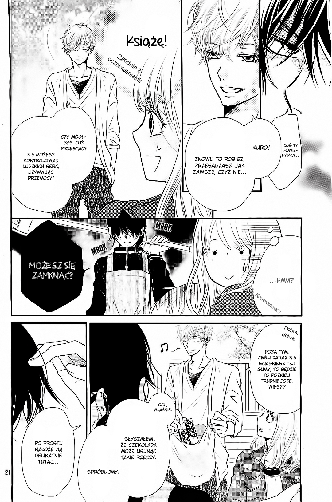 Kurosaki-kun no Iinari ni Nante Naranai Biały Książe i Czarny Demon 第22页