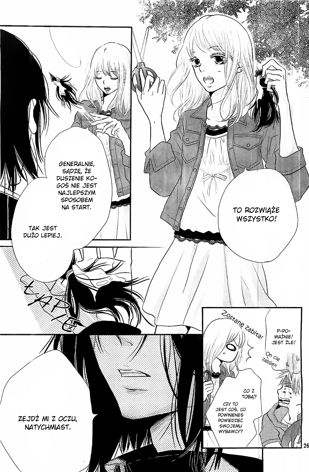 Kurosaki-kun no Iinari ni Nante Naranai Biały Książe i Czarny Demon 第27页