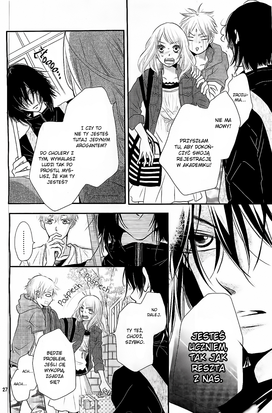 Kurosaki-kun no Iinari ni Nante Naranai Biały Książe i Czarny Demon 第28页