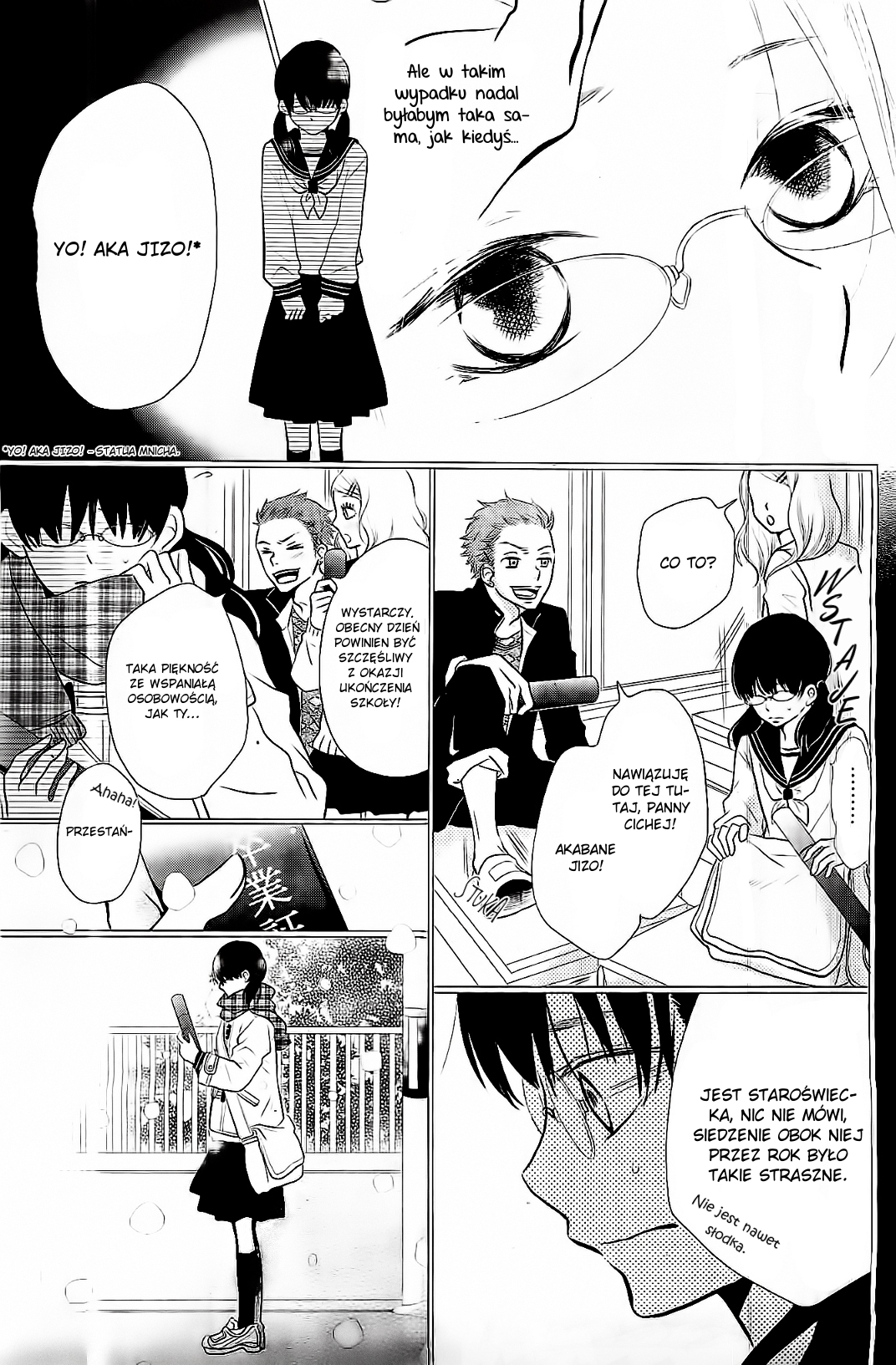Kurosaki-kun no Iinari ni Nante Naranai Biały Książe i Czarny Demon 第33页