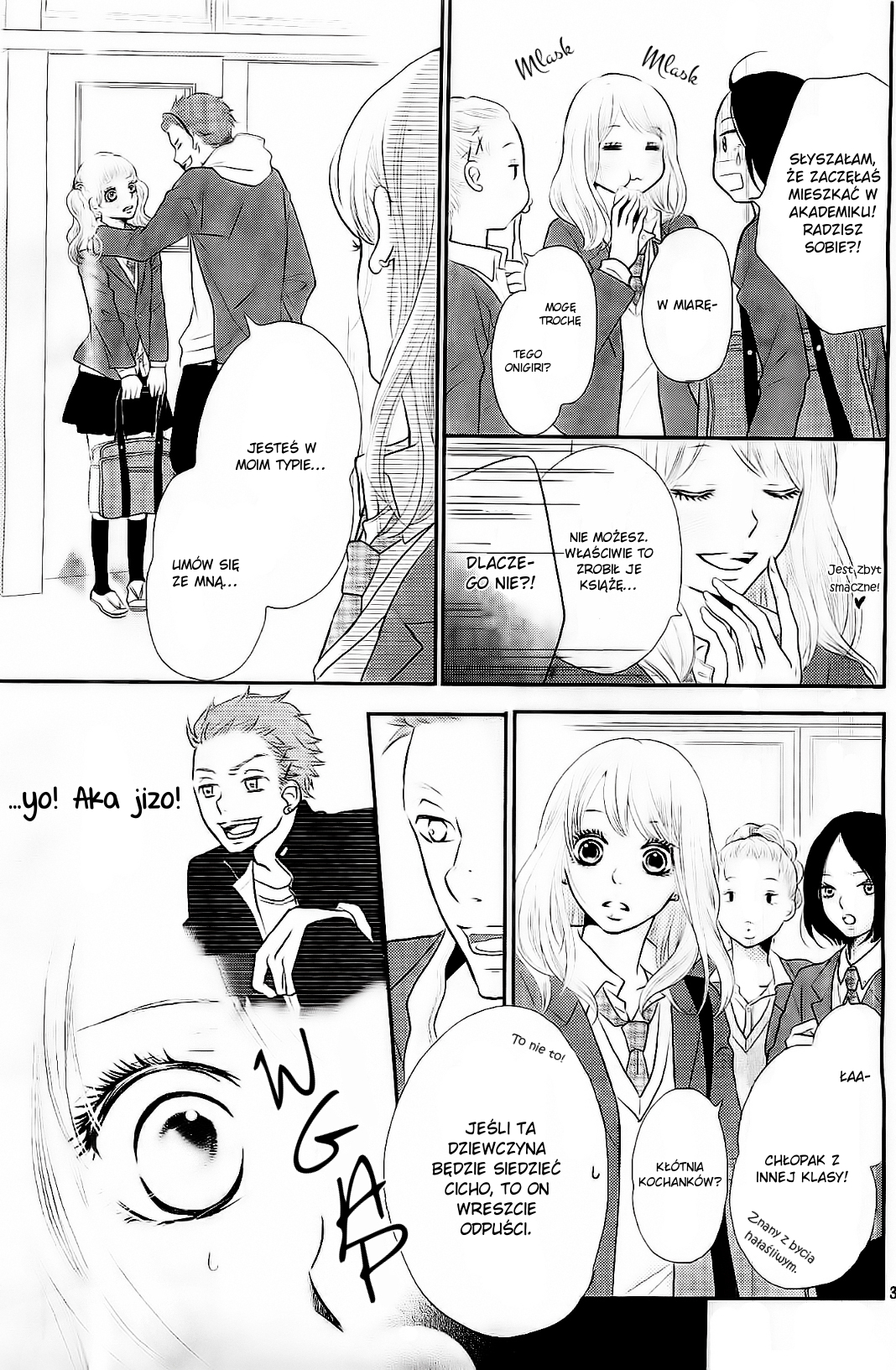 Kurosaki-kun no Iinari ni Nante Naranai Biały Książe i Czarny Demon 第37页