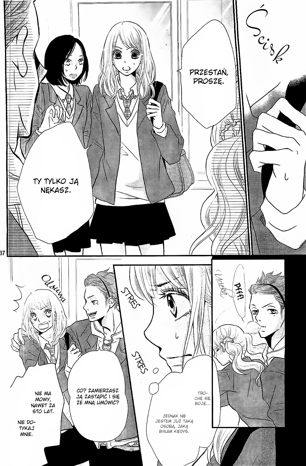 Kurosaki-kun no Iinari ni Nante Naranai Biały Książe i Czarny Demon 第38页