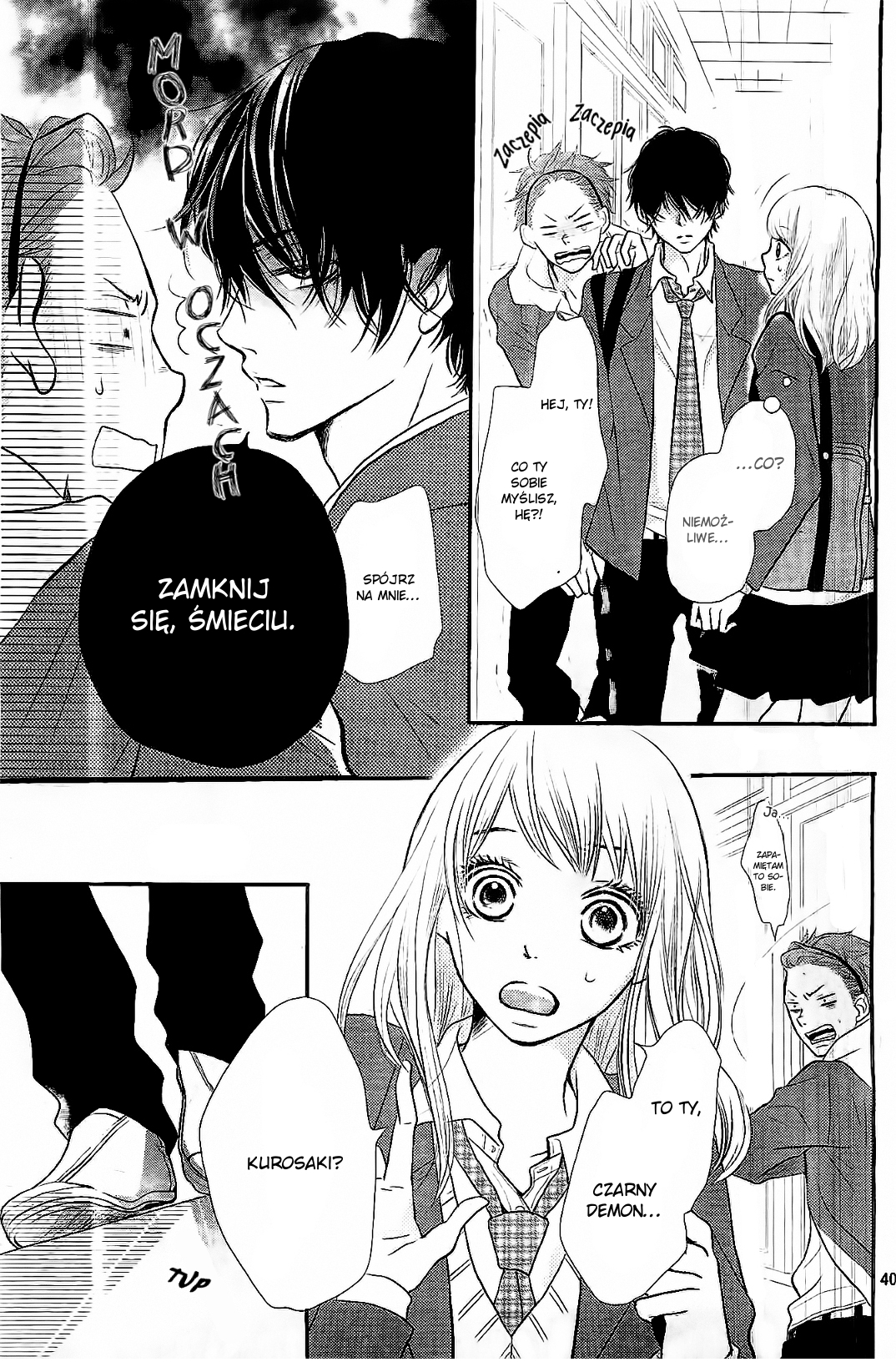 Kurosaki-kun no Iinari ni Nante Naranai Biały Książe i Czarny Demon 第41页