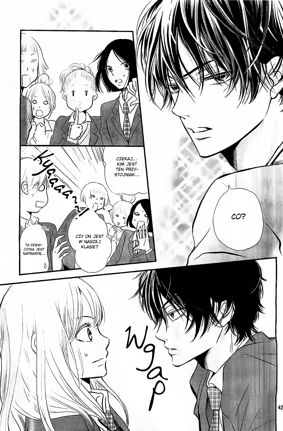 Kurosaki-kun no Iinari ni Nante Naranai Biały Książe i Czarny Demon 第43页