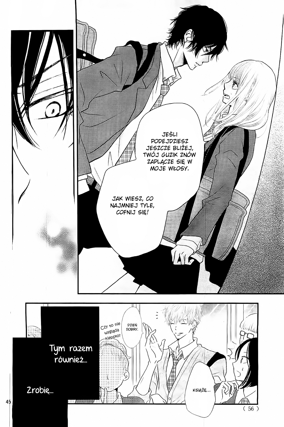 Kurosaki-kun no Iinari ni Nante Naranai Biały Książe i Czarny Demon 第46页