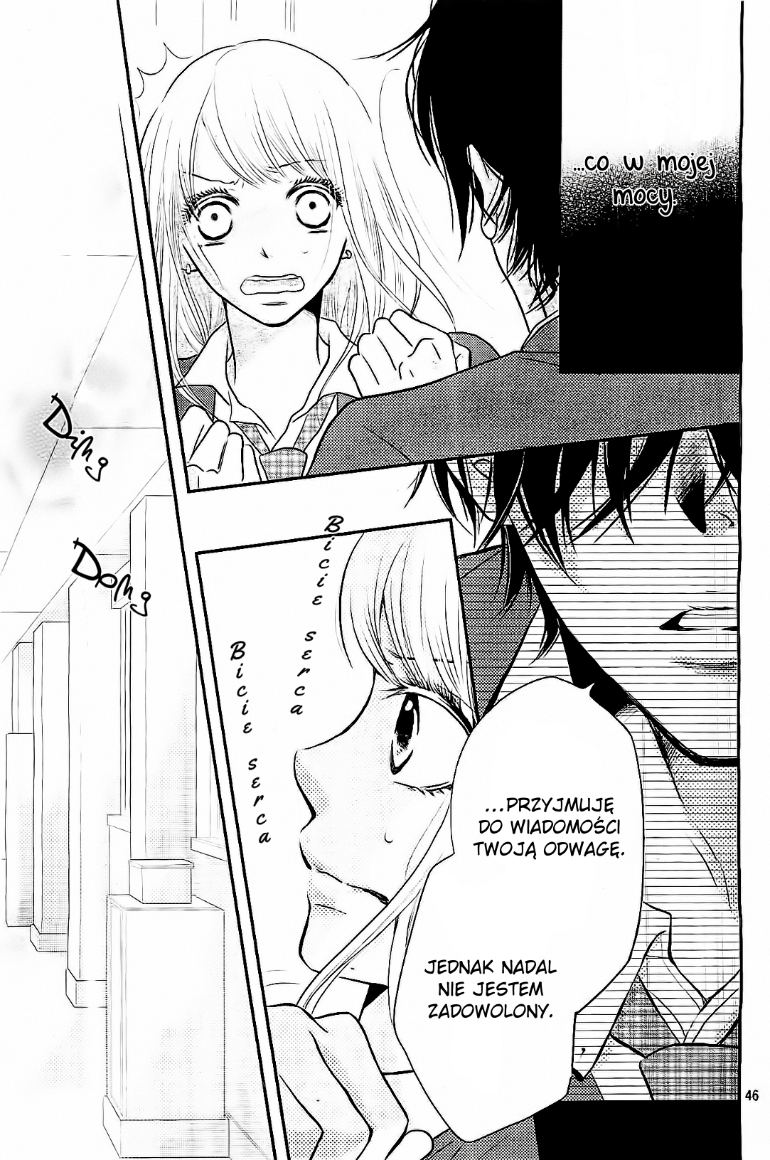 Kurosaki-kun no Iinari ni Nante Naranai Biały Książe i Czarny Demon 第47页