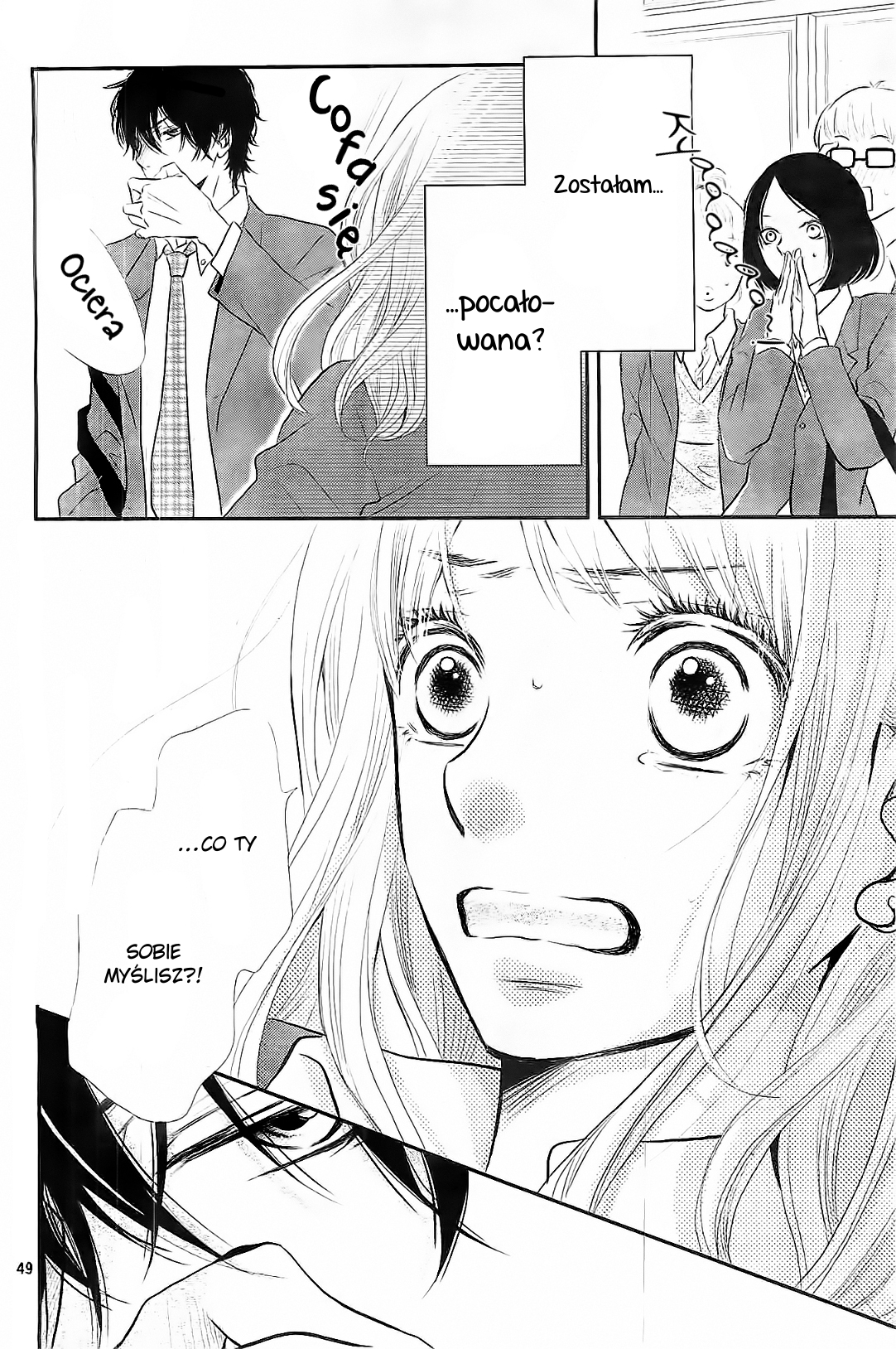Kurosaki-kun no Iinari ni Nante Naranai Biały Książe i Czarny Demon 第49页