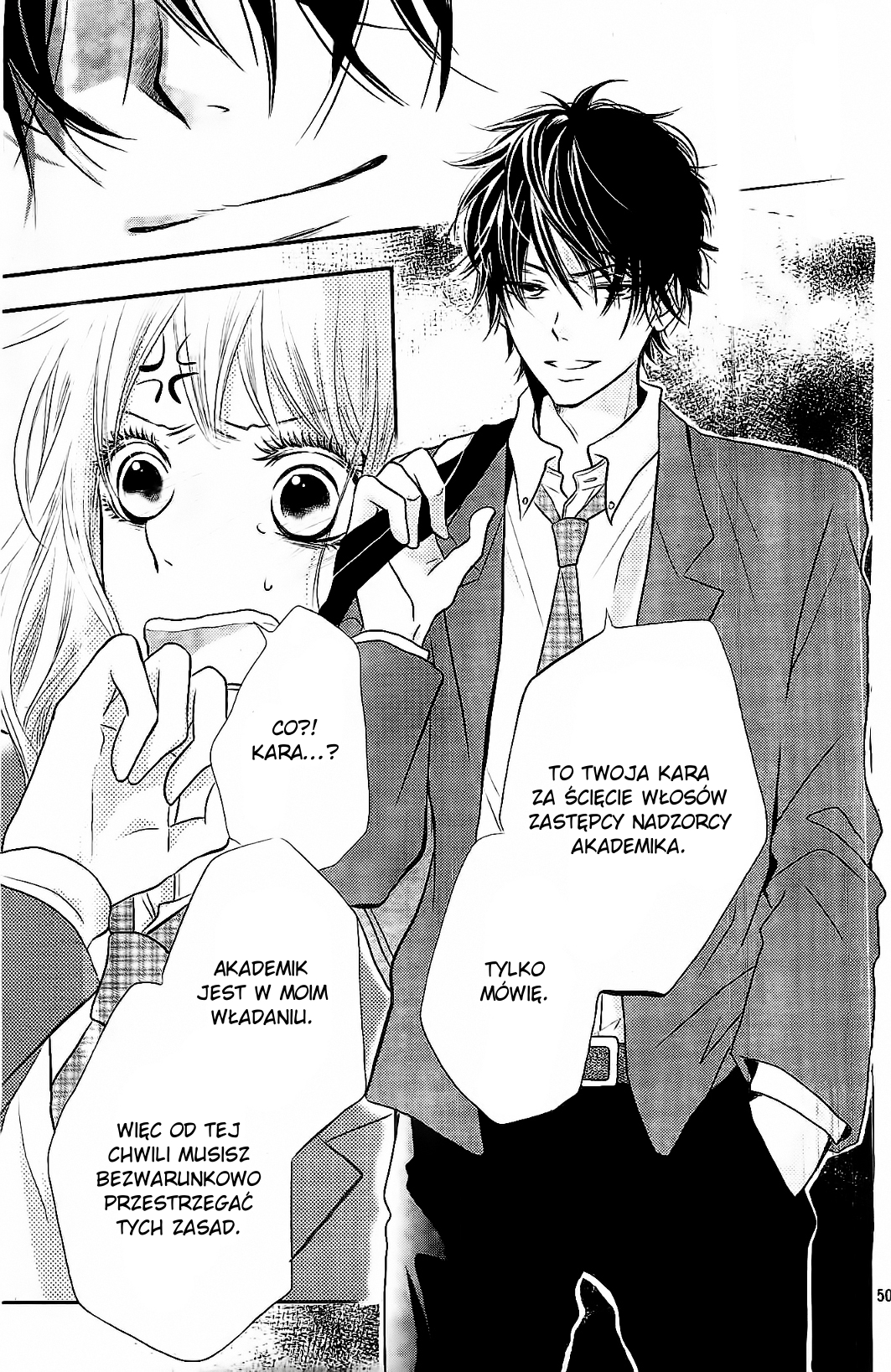 Kurosaki-kun no Iinari ni Nante Naranai Biały Książe i Czarny Demon 第50页