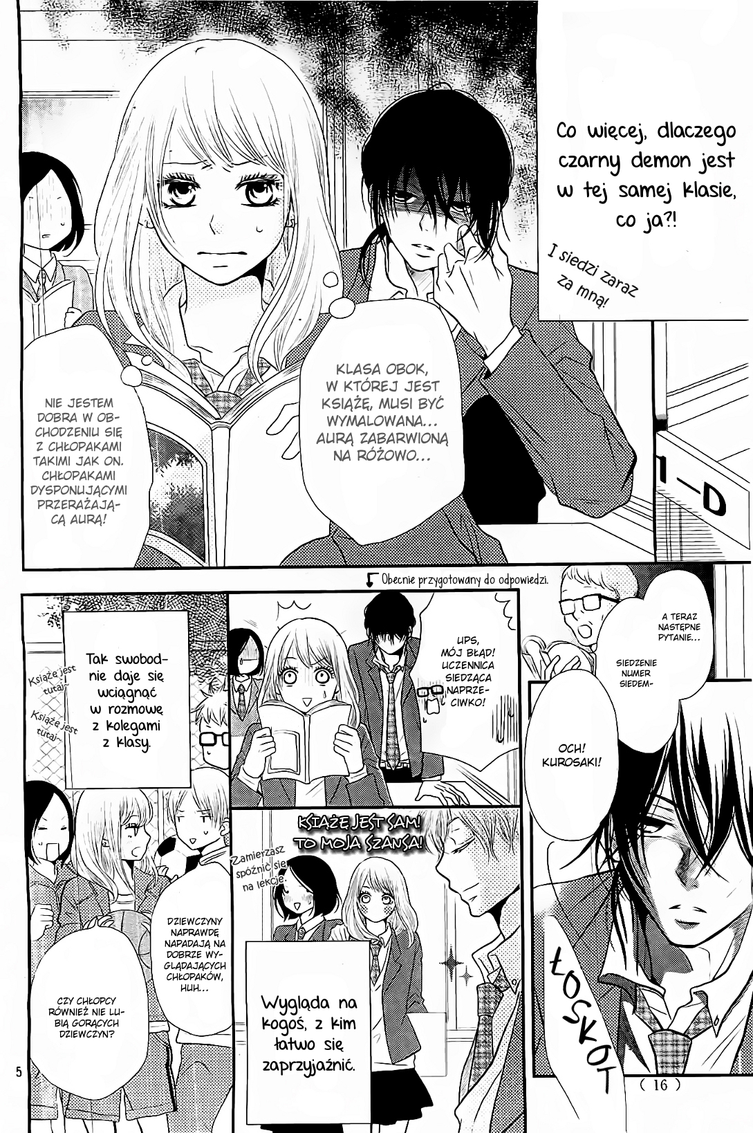 Kurosaki-kun no Iinari ni Nante Naranai Biały Książe i Czarny Demon 第6页