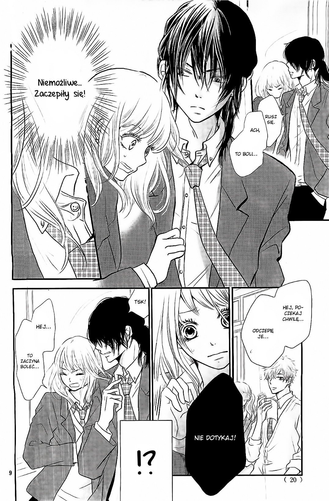 Kurosaki-kun no Iinari ni Nante Naranai Biały Książe i Czarny Demon 第10页