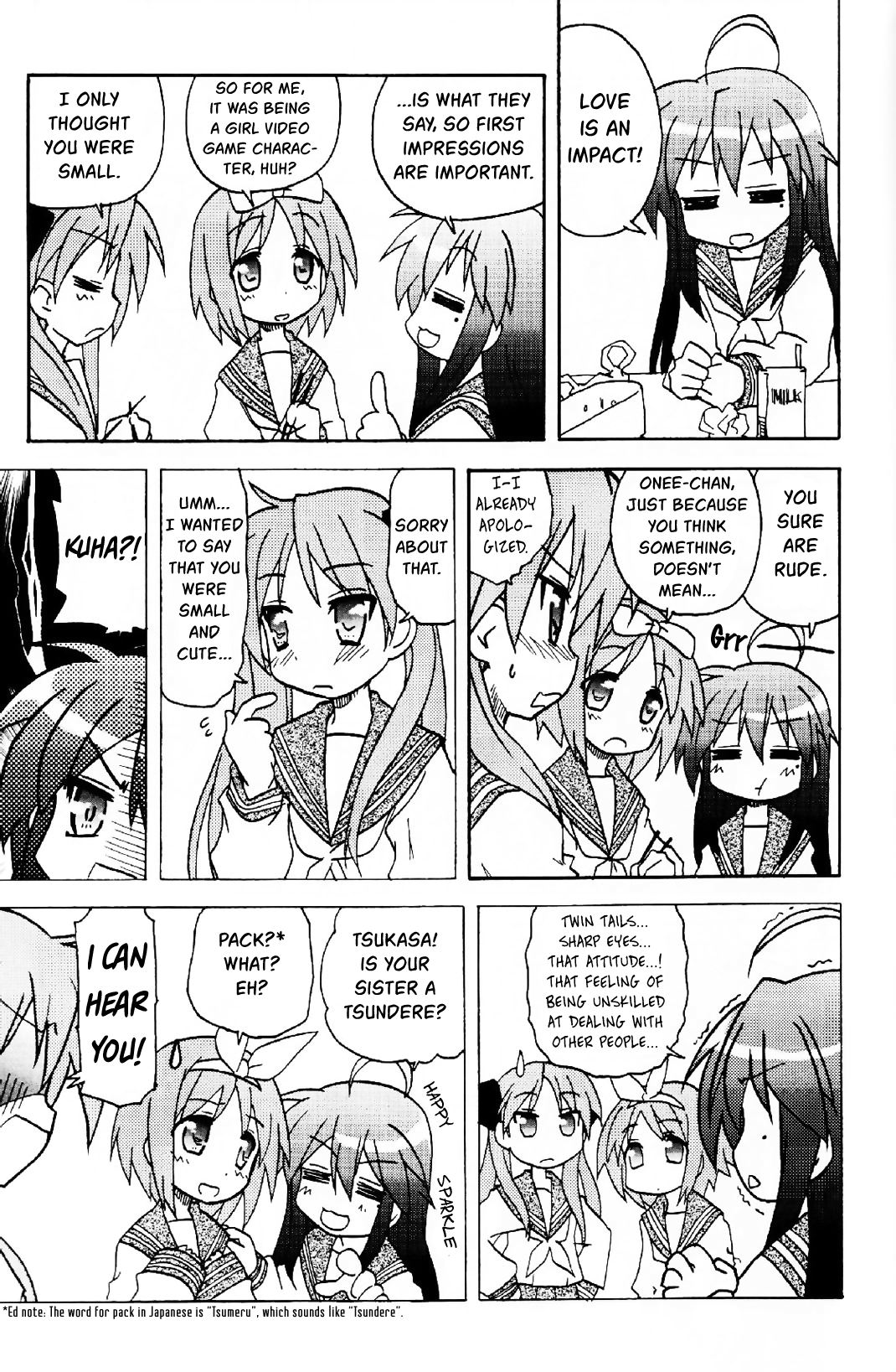 Lucky☆Star - Lucky Point Spring 第17页