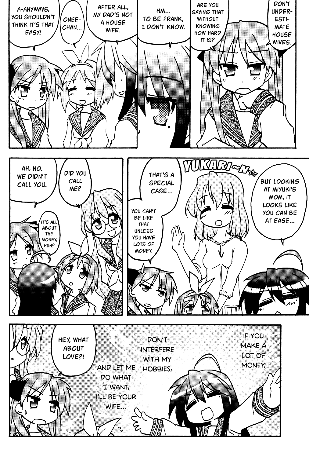 Lucky☆Star - Lucky Point 第8页