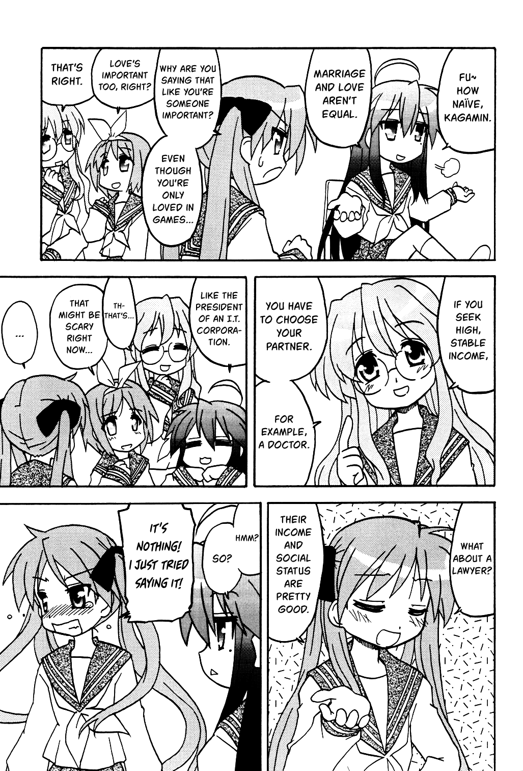 Lucky☆Star - Lucky Point Spring 第9页