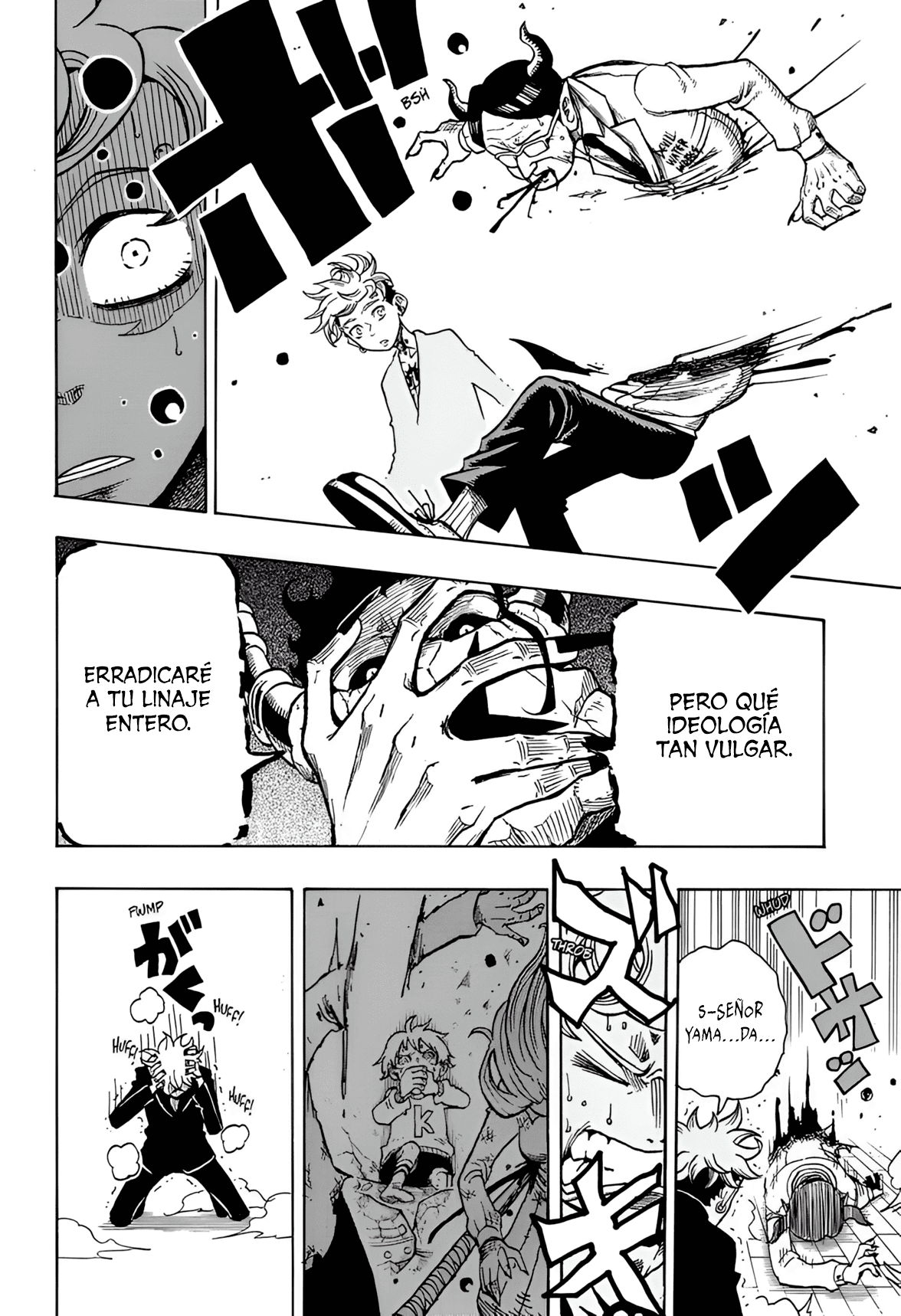 Exorcist no Kiyoshi-kun El Exorcista Kiyoshi Harai 第36页