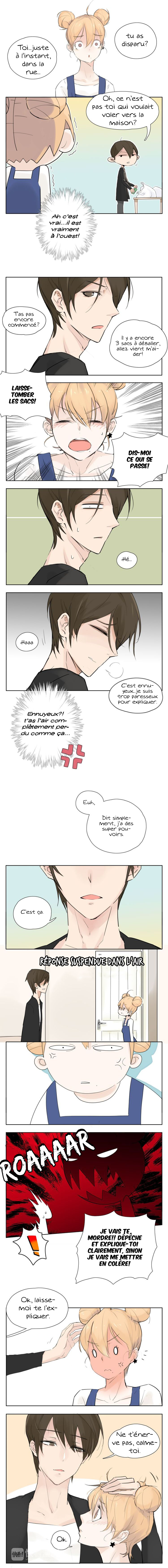 Shine and Sweet Je ne te perdrai pas 第3页