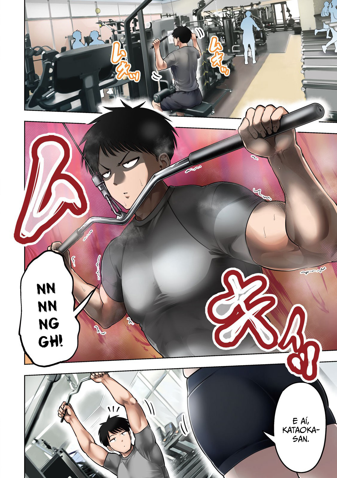 Ookii Muki Muki Chiisai Muchi Muchi 第4页