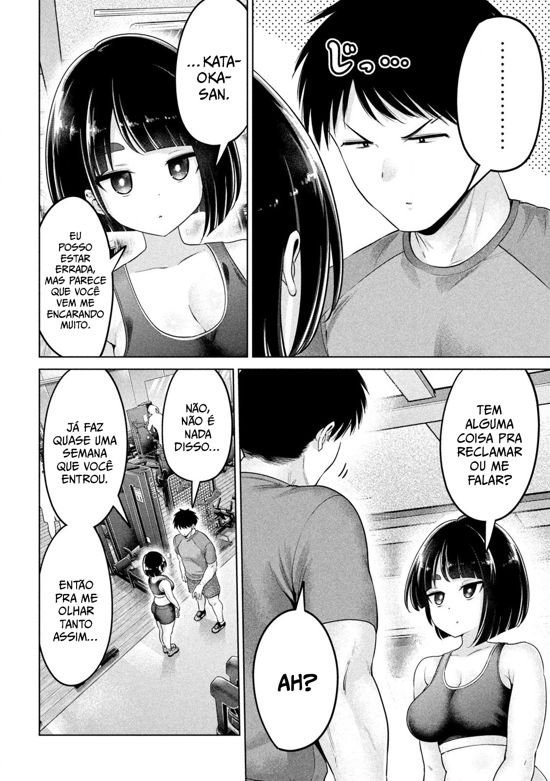 Ookii Muki Muki Chiisai Muchi Muchi 第6页