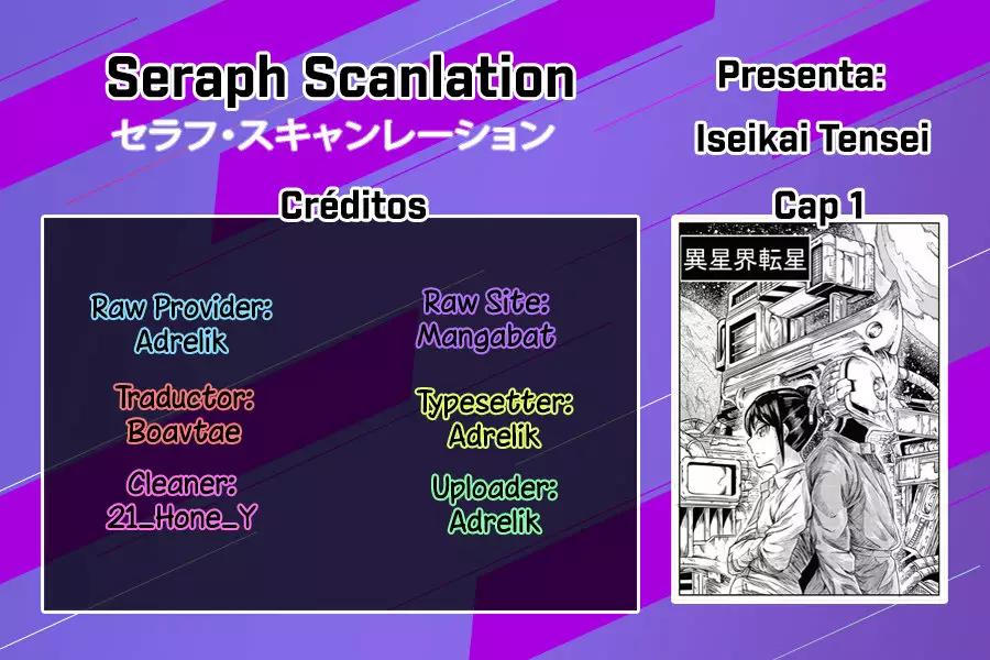 Iseikai Tensei Plan para cambiar de planeta 第1页