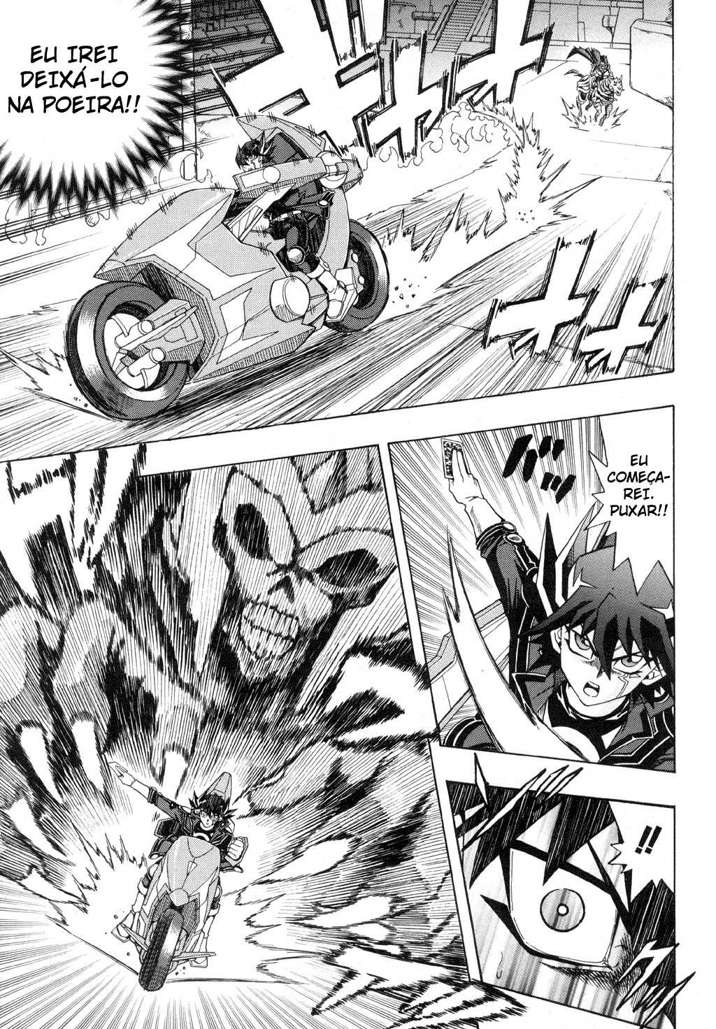 Yu-Gi-Oh! 5D's Vol. 1 Ch. 2 第7页