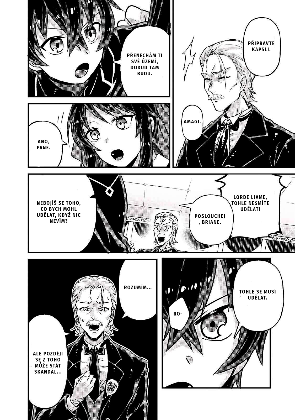 Ore wa Seikan Kokka no Akutoku Ryoshu! Kapitola 2 第12页